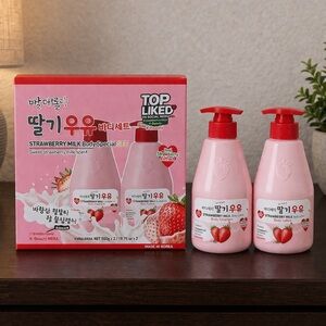 Kwailnara Strawberry Milk Body Special Set K-Beauty Cleanser & Lotion Duo